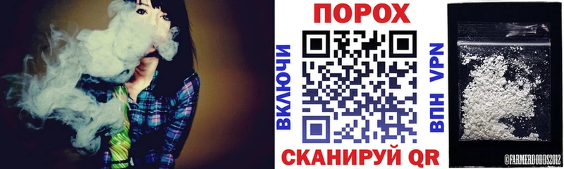 АМФЕТАМИН 98%  наркота  Гудермес 