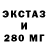 КЕТАМИН VHQ rasta 7