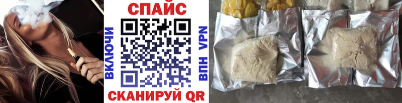 БУТИРАТ 99%  цены наркотик  Гудермес 