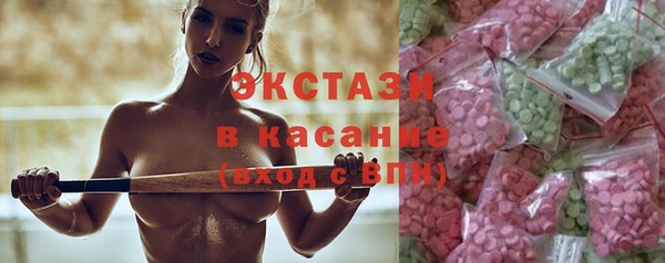 героин Гусь-Хрустальный