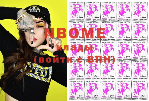 дмт Карталы
