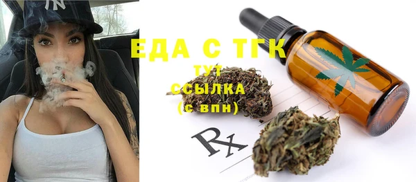 ECSTASY Киренск