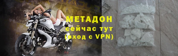 таблы Каменногорск