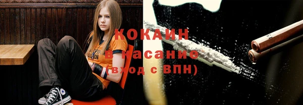 героин Гусь-Хрустальный