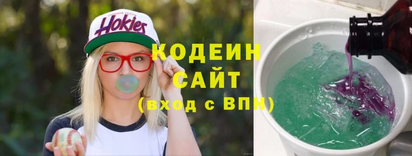 mix Каменка