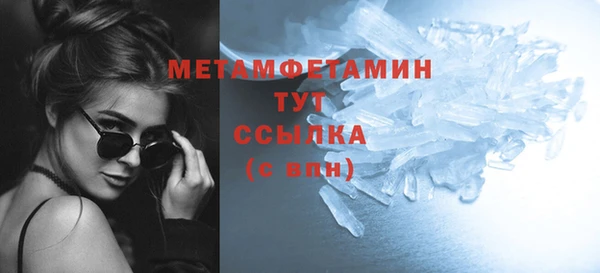хмурый Гусев