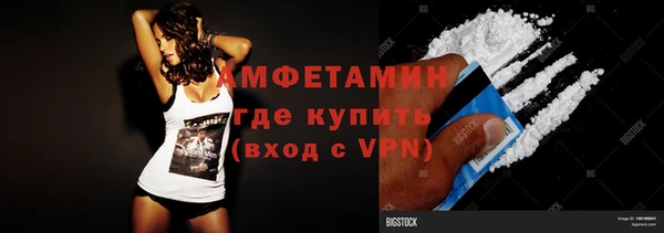 дмт Карталы