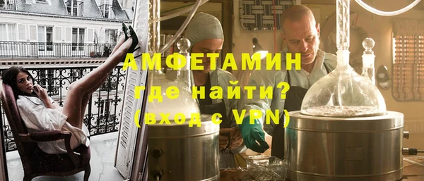 героин Гусь-Хрустальный