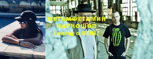 хмурый Гусев