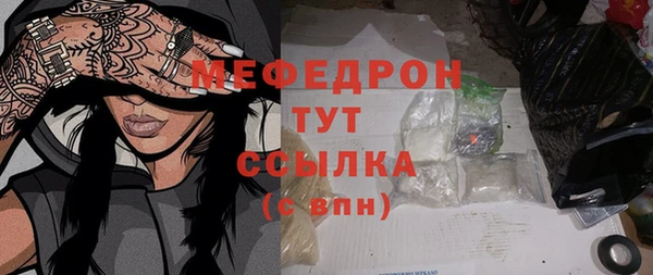 хмурый Гусев
