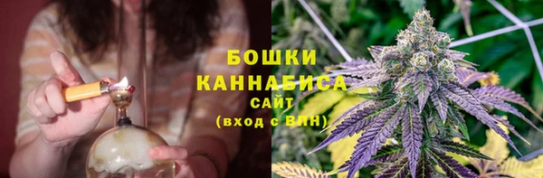 кристаллы Касимов