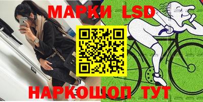 Альфа ПВП Малоярославец