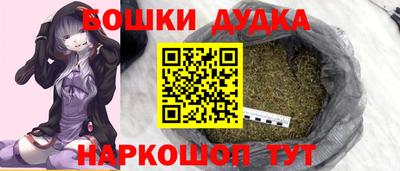 мяу мяу кристалл Ликино-Дулёво
