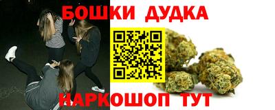 первитин Ливны
