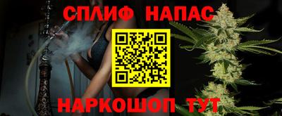 мяу мяу кристалл Ликино-Дулёво