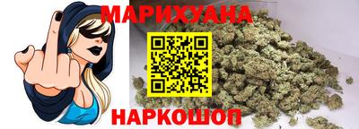 альфа пвп Лесосибирск