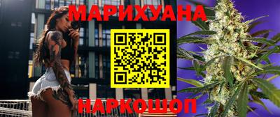 Альфа ПВП Малоярославец