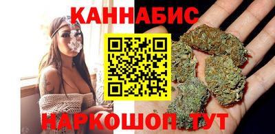альфа пвп Лесосибирск