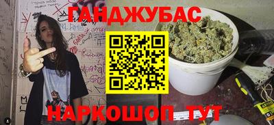 мяу мяу кристалл Ликино-Дулёво