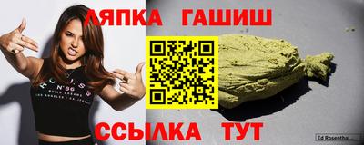 первитин Ливны