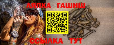 мяу мяу кристалл Ликино-Дулёво