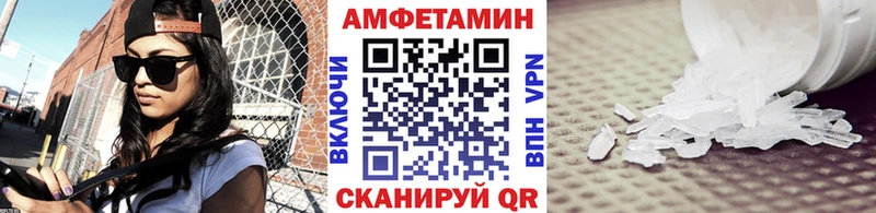 Метамфетамин Декстрометамфетамин 99.9%  сколько стоит  Гудермес 